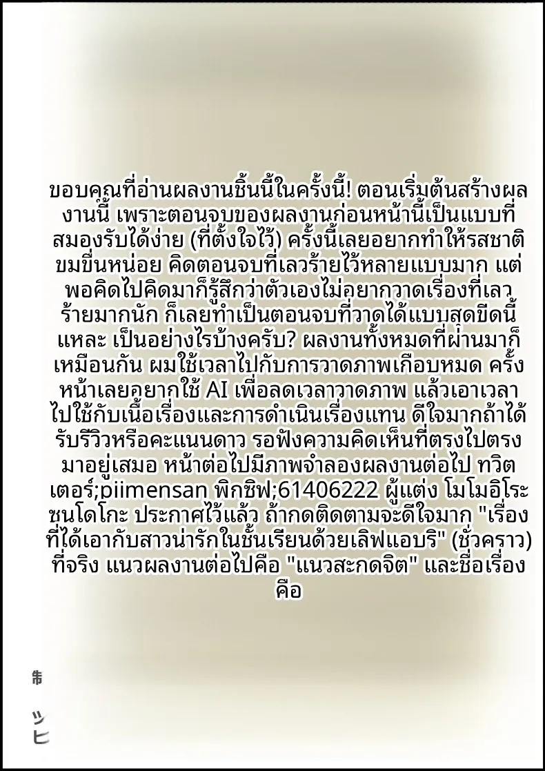 4df1681eb419350fc984c7b9f83d4331