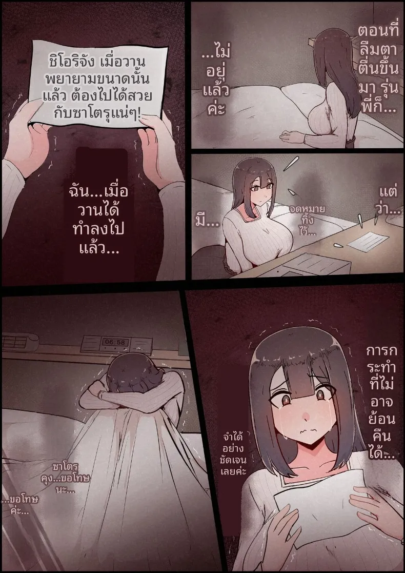 7ca29fcf719c605c02c88a236fd06efb