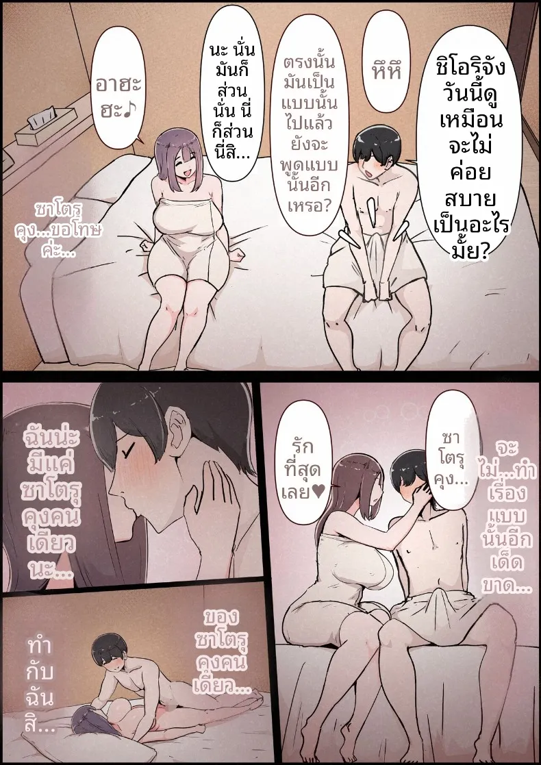 9a8369c1bed29c5bf692bb0eaf4c93cc