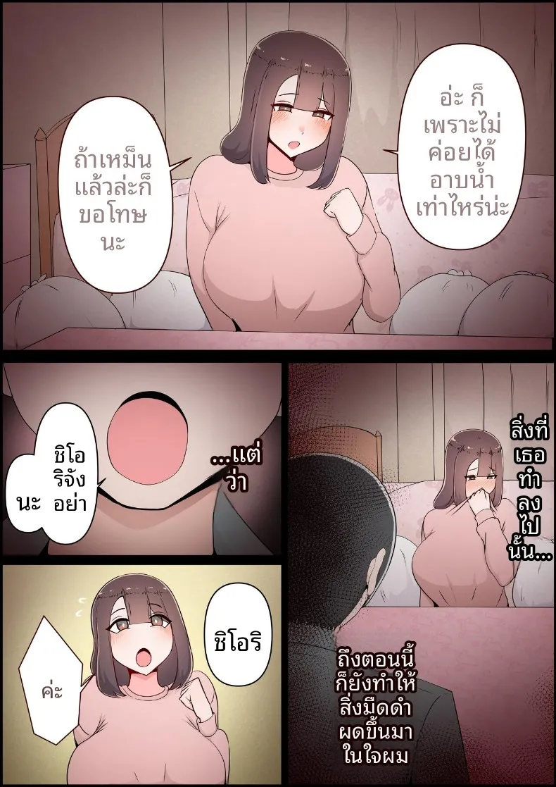 b326bbd6fd436631d91eb18235d499e3