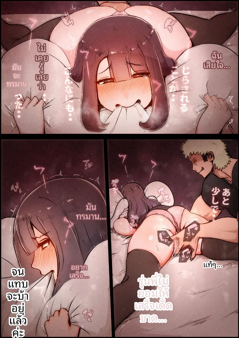 c7a11b75bc998972d353afaff0859e6f