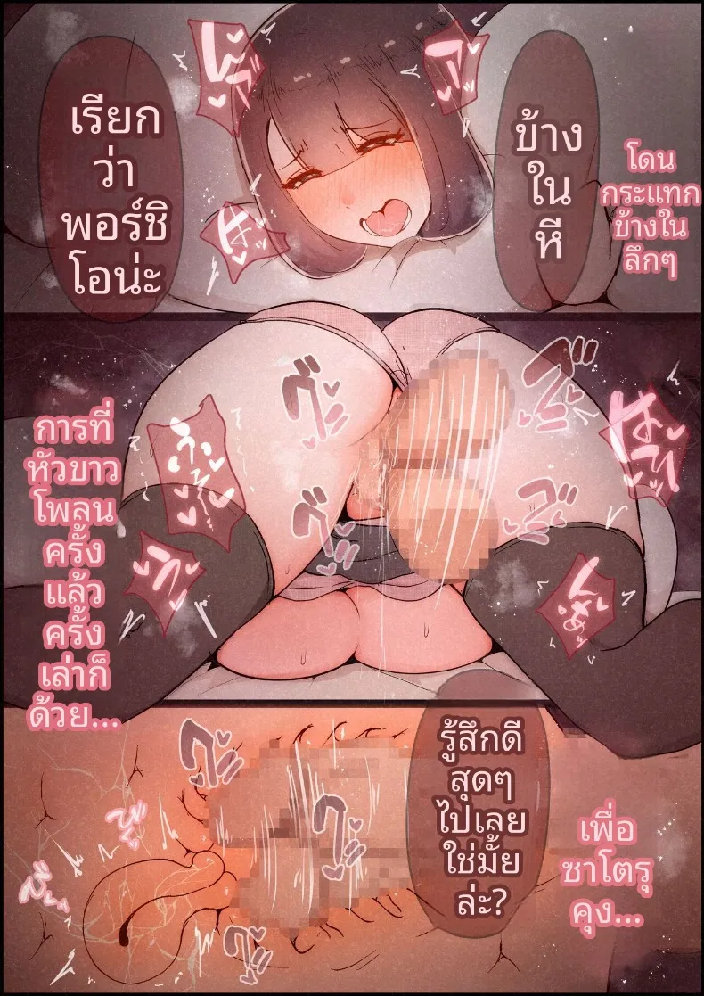 f2d0e89f4a4b4ae21b782a2332d1eec8