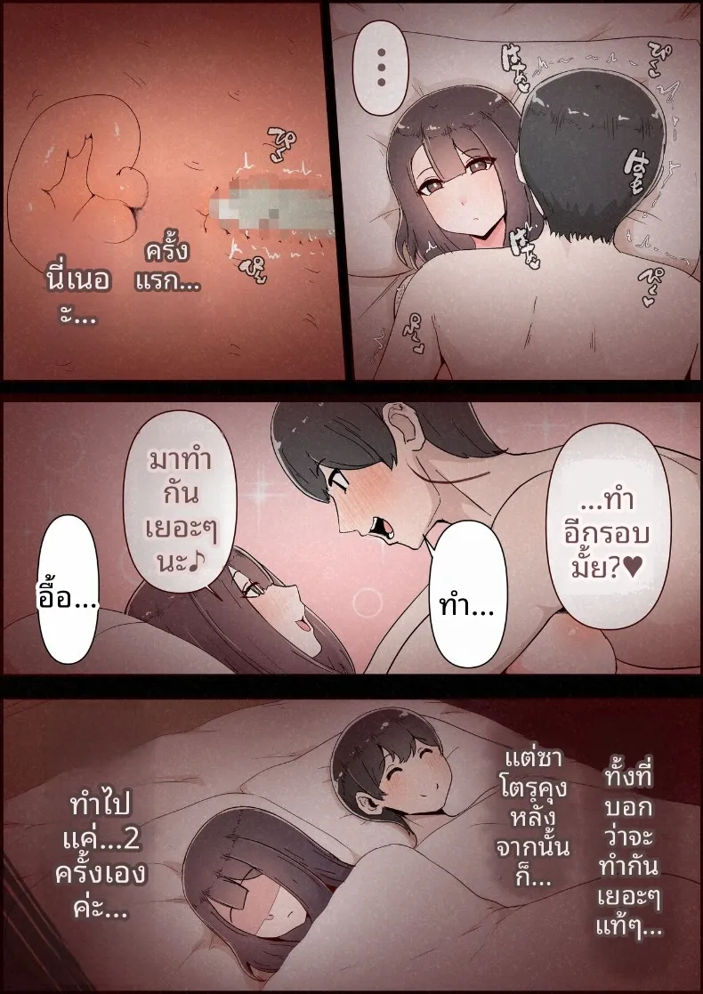fa72ebb34e809b7251f71f24f307dfb1