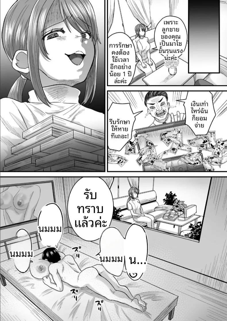 fc353c0fa70f04dae1b1f8786e55d746