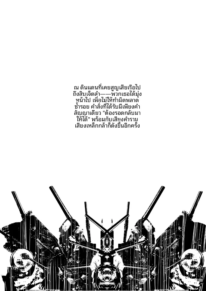 5db578185e6d8803d6c1d1b814d89d06