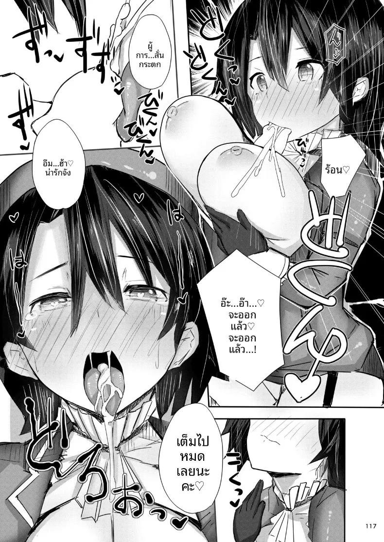 db685b4c9b9b36f446f970e2cbb6853e