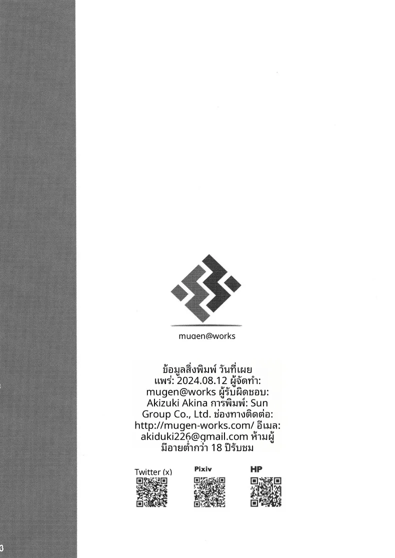 f1917a1eae7c3a41f91548e091ac06a2
