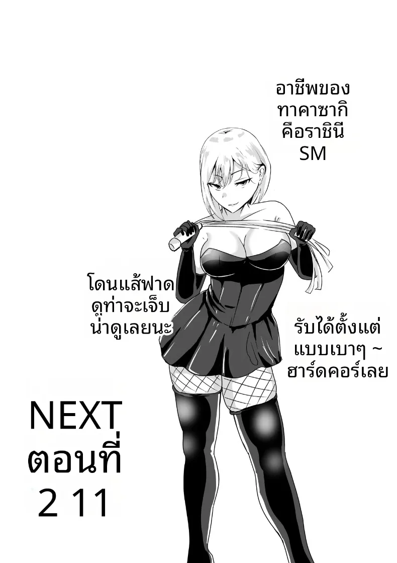 3a7cd1cf97f6cc497400f03d405c6982