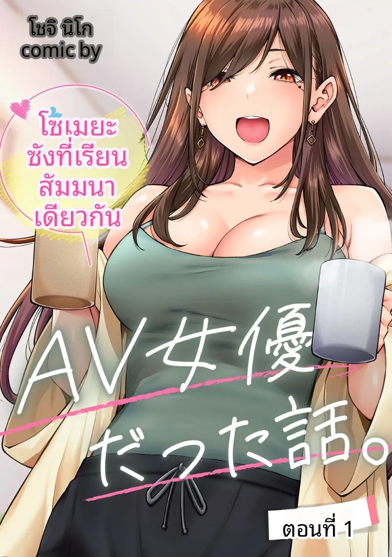 68ae3ac4aa7eea0ae2a5d7484b5b349a
