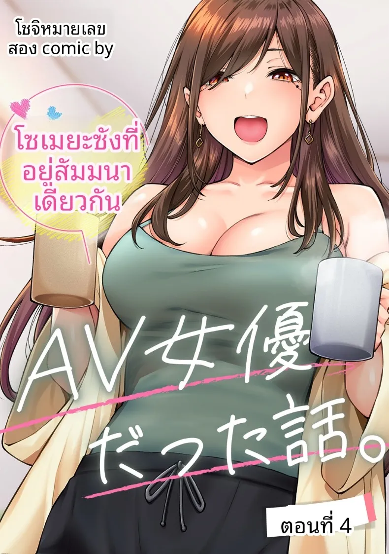 b5c890a358ff14b82eb772264388619a
