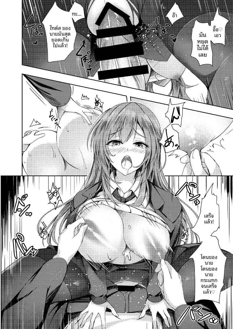 5cf49e92157103ff3d7e2c3bfb80e105