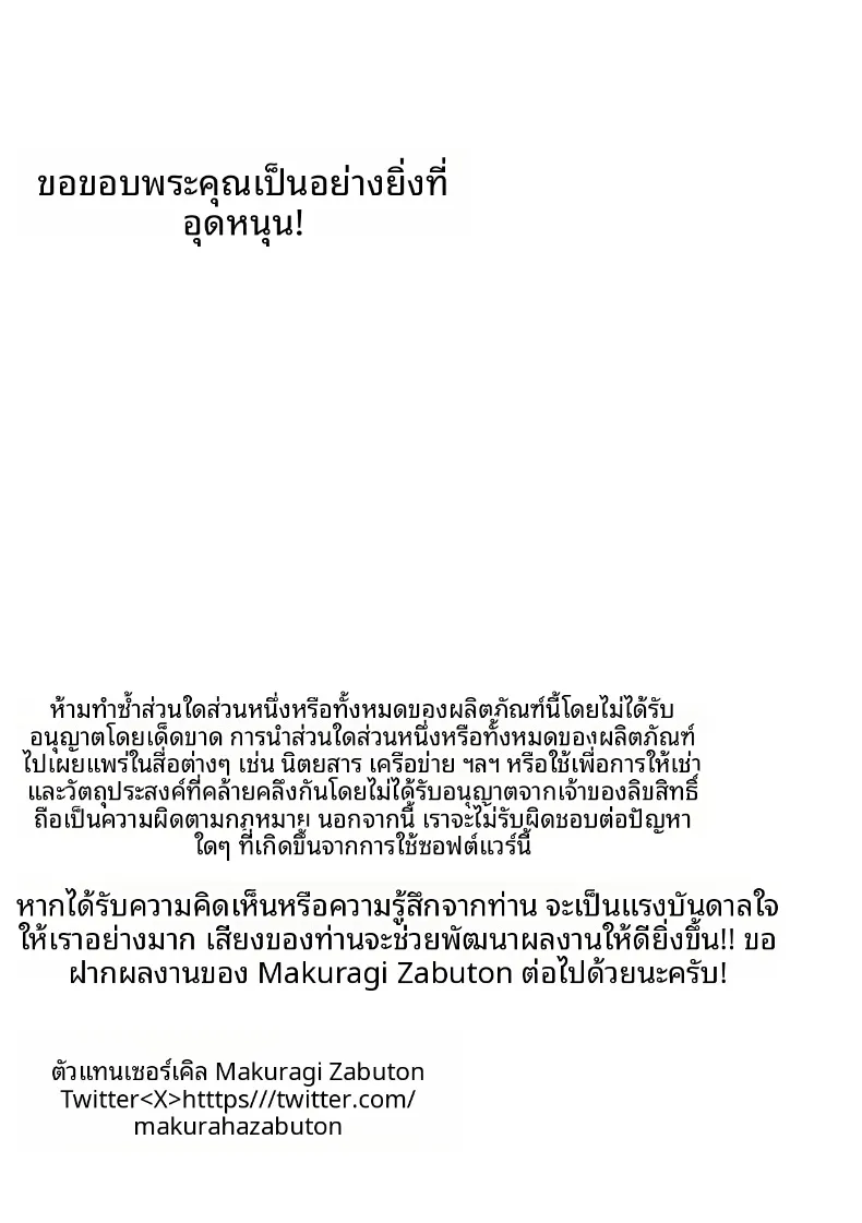 f6539f8e5489b61ef510e411d4e6c238
