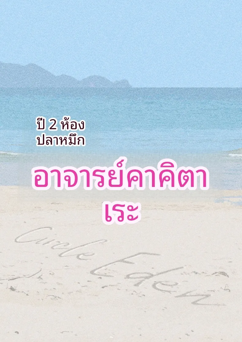 7a42ef6cf66a60cf2f3795edd487ea19
