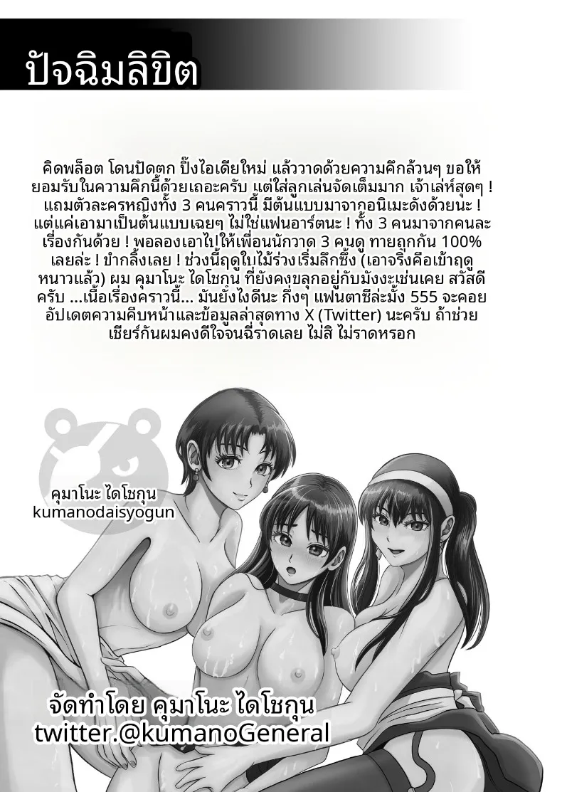 baab0e213950f2d0072f63b55d6c5fa9
