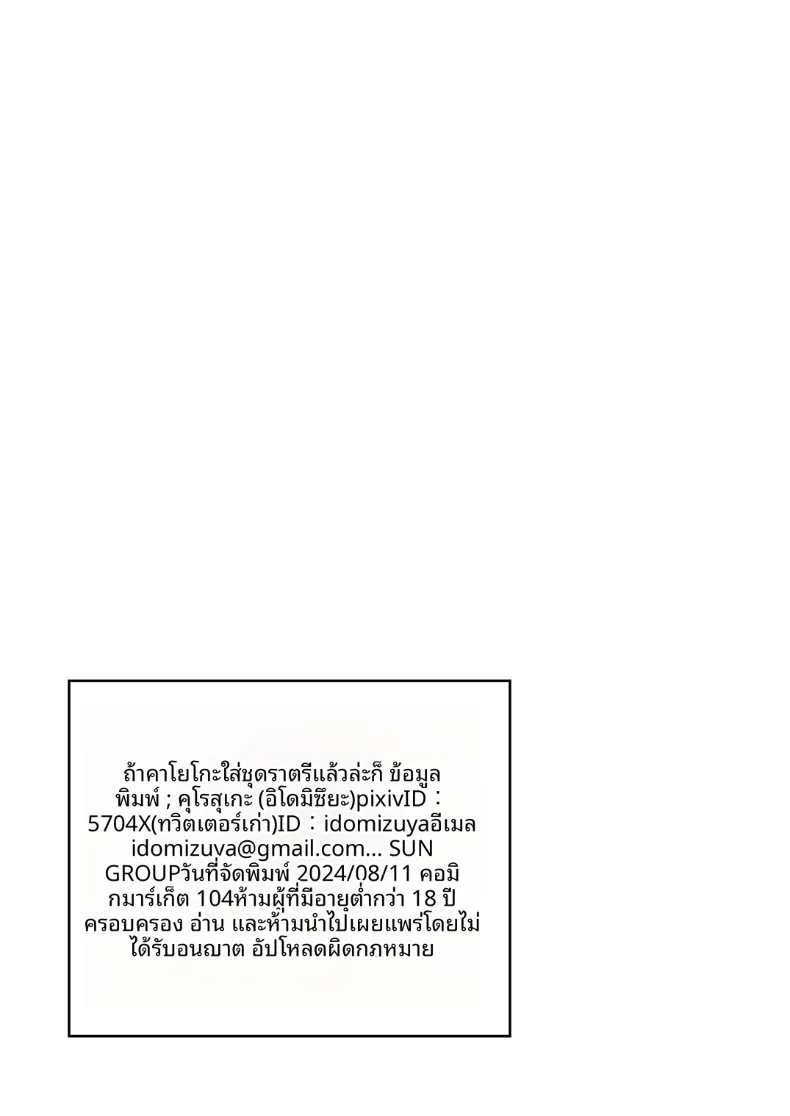 51ad69951151b2951a08667fde363fb9