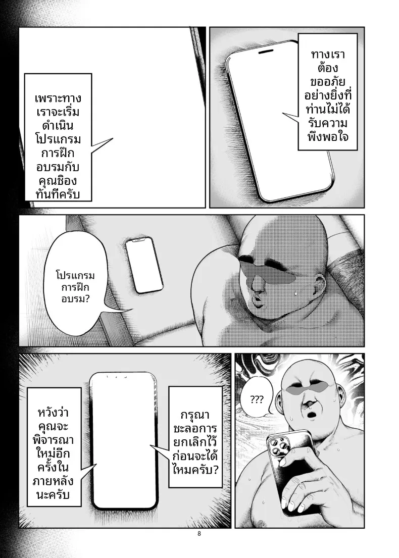 60cc2cf2e04f83327c55e4a826c723ee