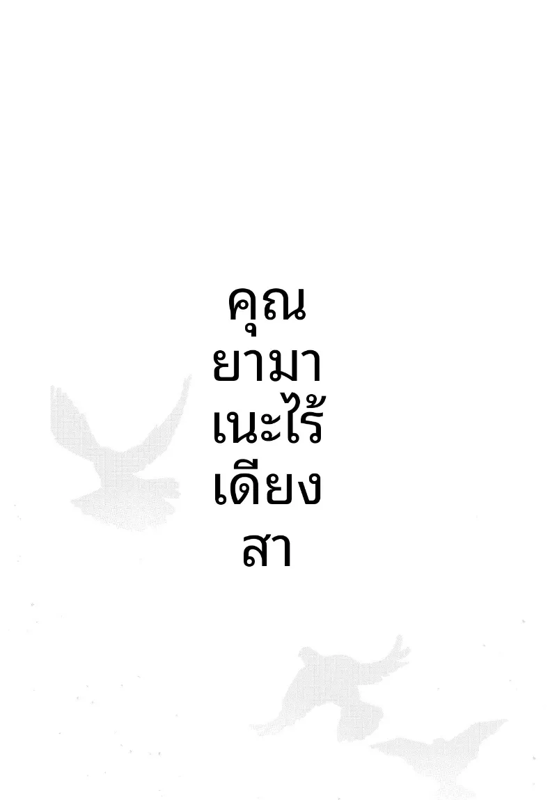 61fd6f3aff2f11583f4d19fe14b4676c