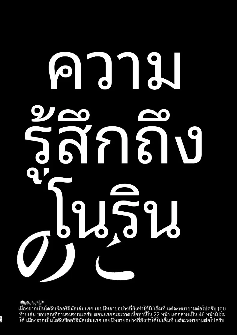 1d1edfc5a22062cb06e508c28fe1933b
