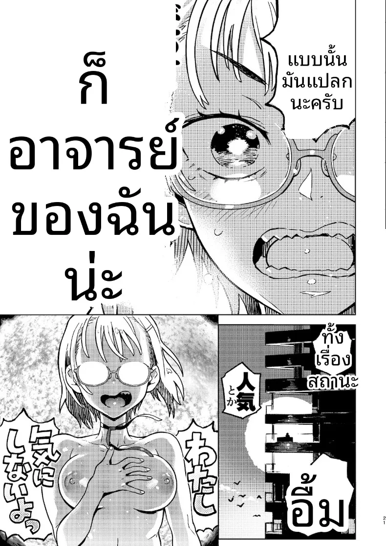 8235263b161dd970f44453560821ea76