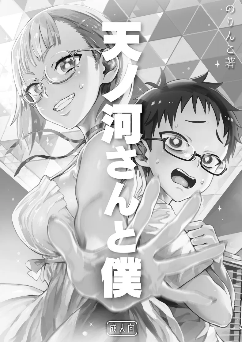 b204811895b18b2890ce3742d725b6d3
