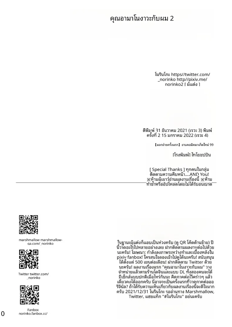 874e01e327ab7716d7b15c3762a2c895