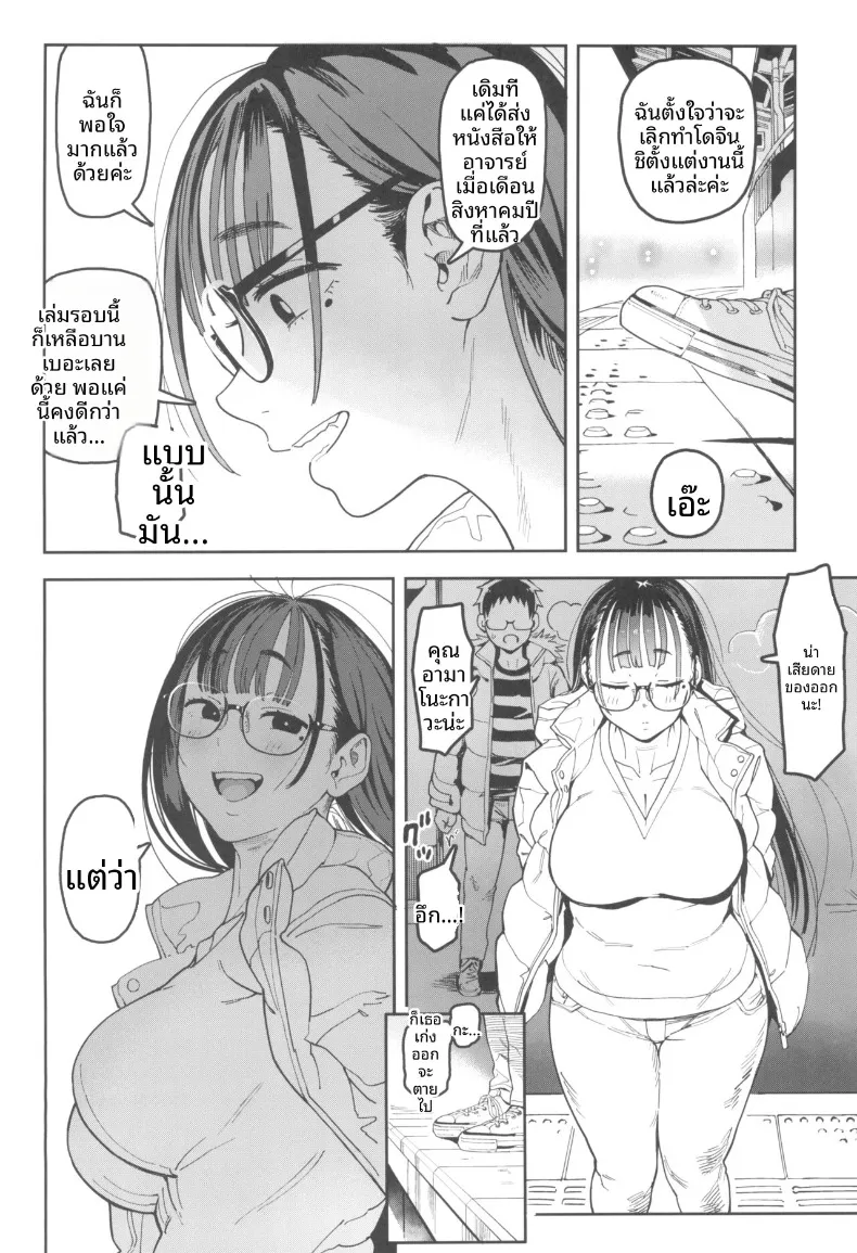 55d453ddd4f659e8ab5df92b0319e177