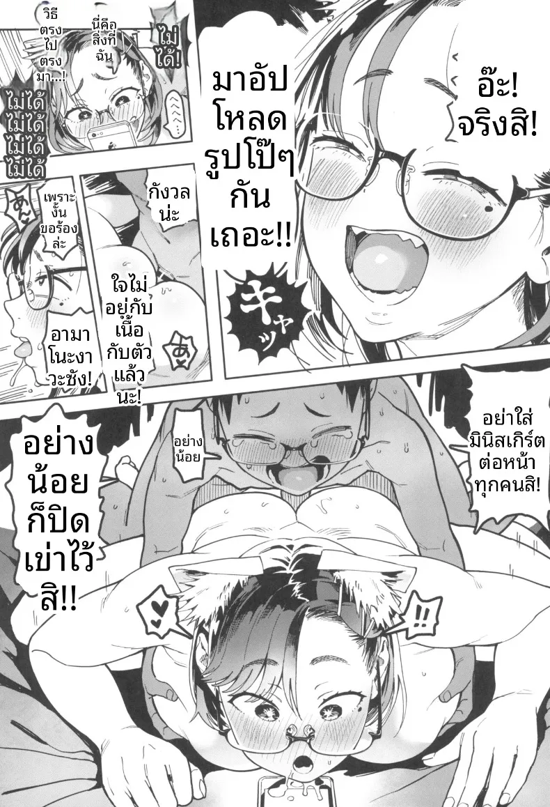dadbd4d671ebbca8071e85e7681b9ca0