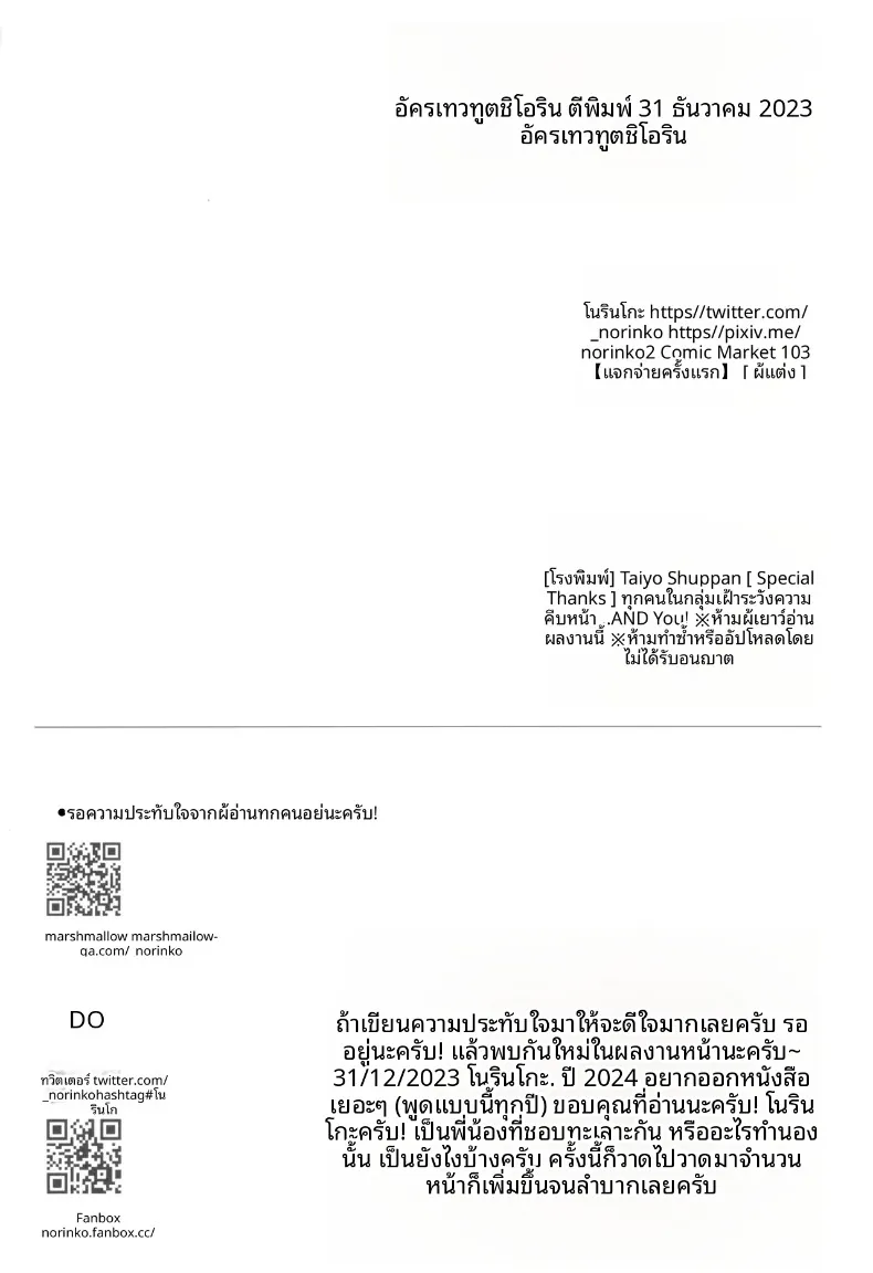 bc9fcb8a556ec8b447b55ca6993ab15d
