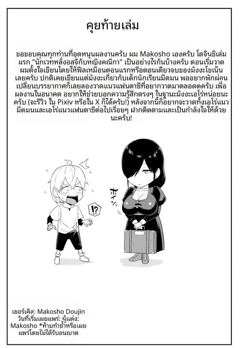cc8f1b848adbd15b3c6c2d2e53219f05