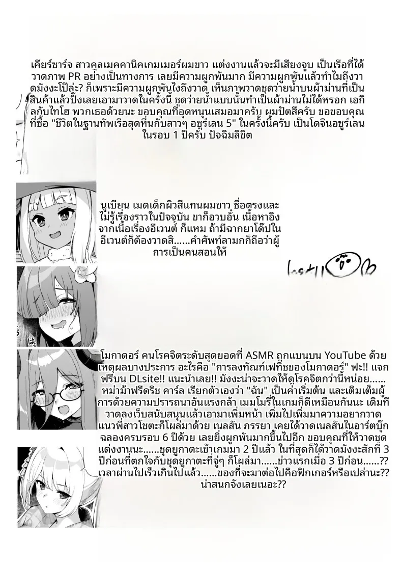cf19179619bf7d1fa1addecef63ed2e0