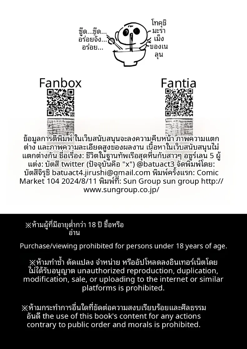 e920852473ece4db26ab01a52ffc1e3e