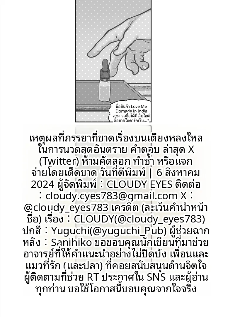 9b59c8d63f697ade93971d8c6dd943af