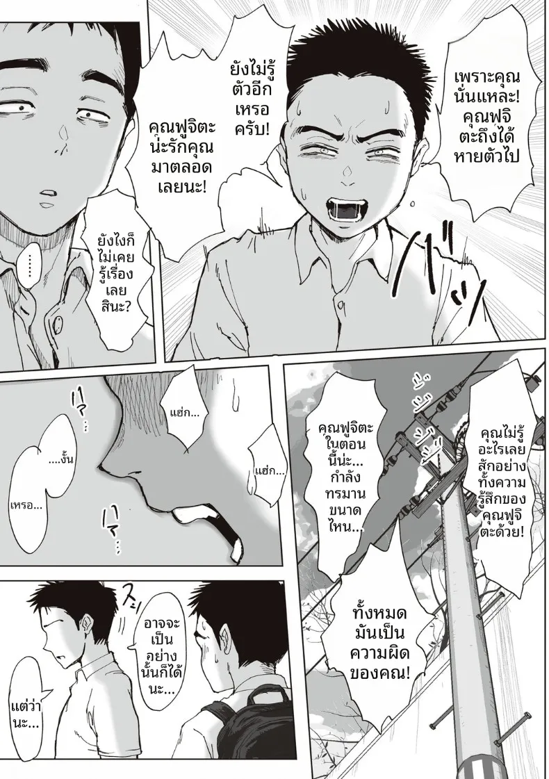 7c2a768662308759bbbafc900c44e36c