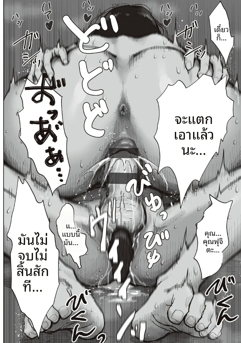 9c8639303b3c05e54127e676e5d2a4e6