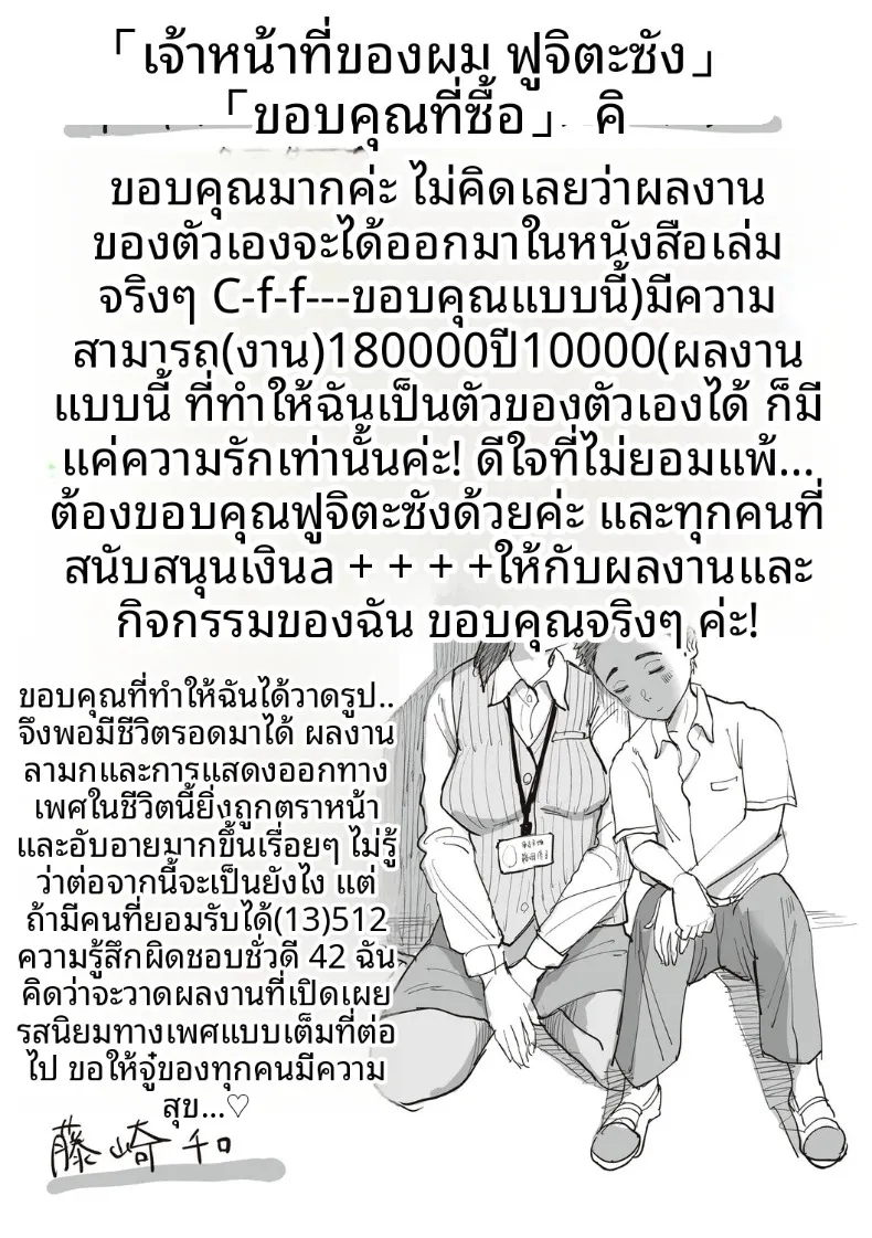 cb136bdcf310d2bbc32ae8b17dc0b5a8