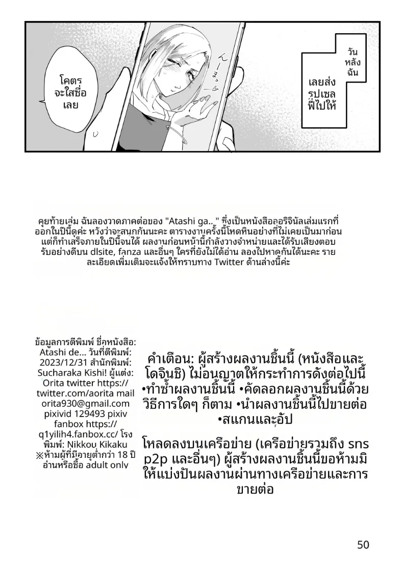 40f543ffe9dcd5f12fa53f39914215db