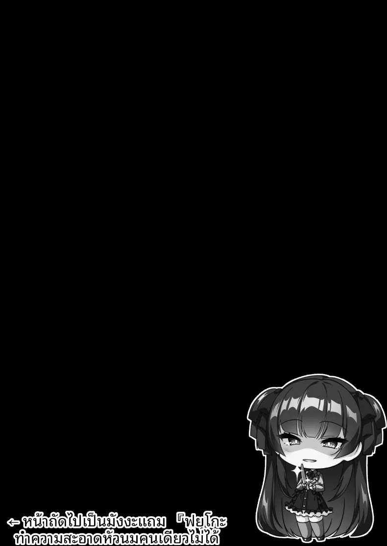 9acd8497572981567e06267914b5ec93