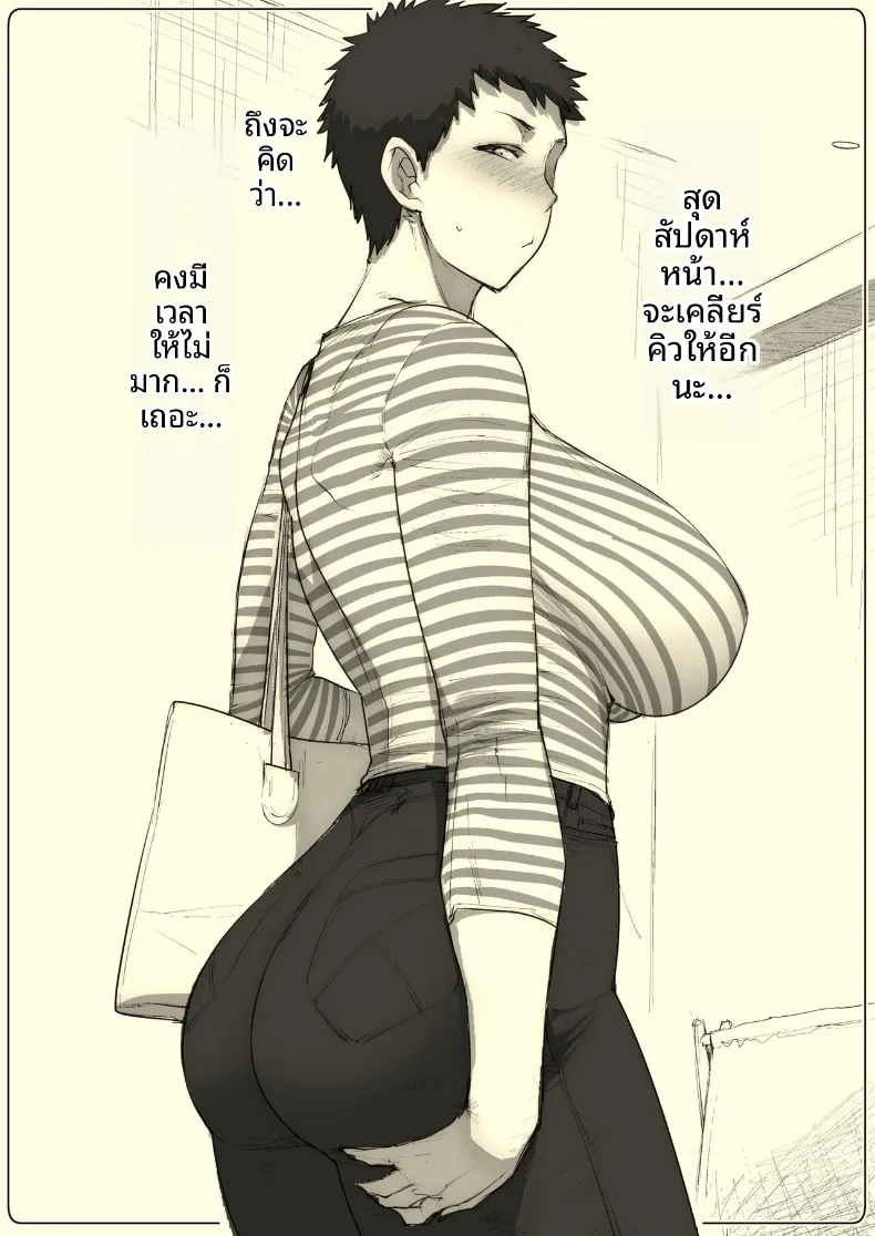 0a8bce5280d912cf2991647adf319aec