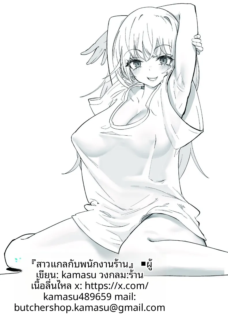 5ca4664a5604ce8aa8aa69889a2f8789
