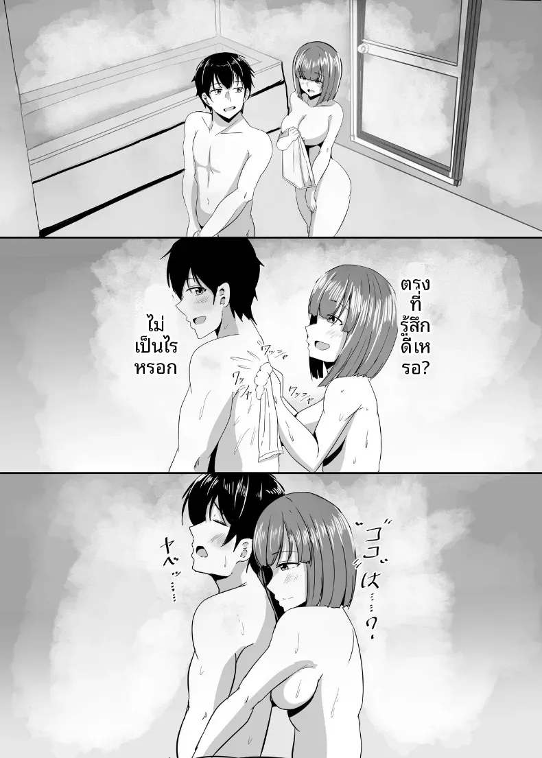 eb901af976d55ddca24c2e901e12ca8f