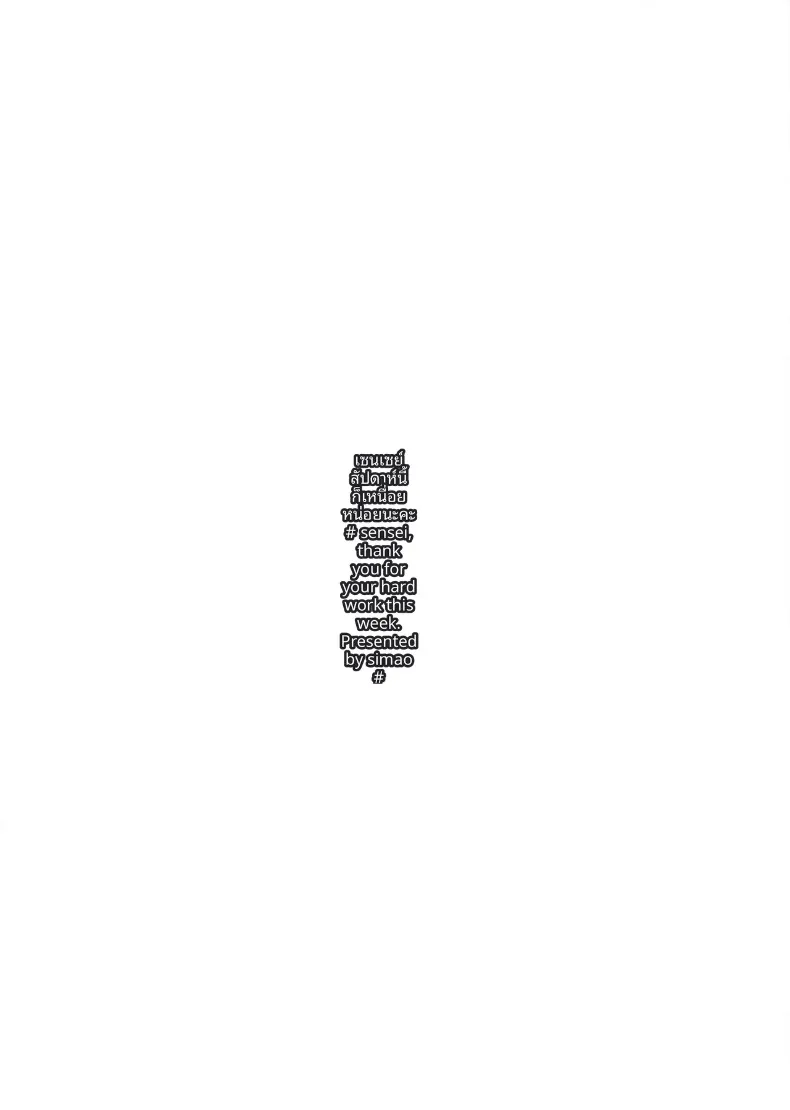 c478c7aab62a30b6e64fa362ddbe5405