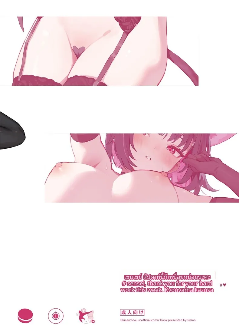 dc86e34ed37f12935949e6c44b44e895