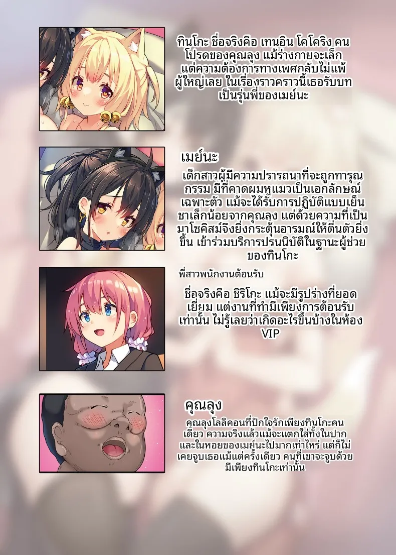 fe3fd4ce63baf15746b093e3e128c17f