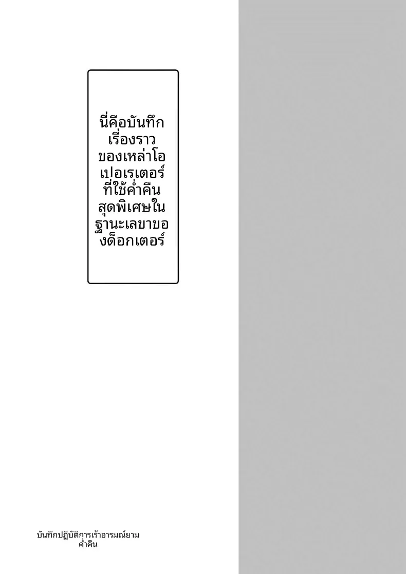 01ea4e3668ef3b92ca3070d35ae6fec2