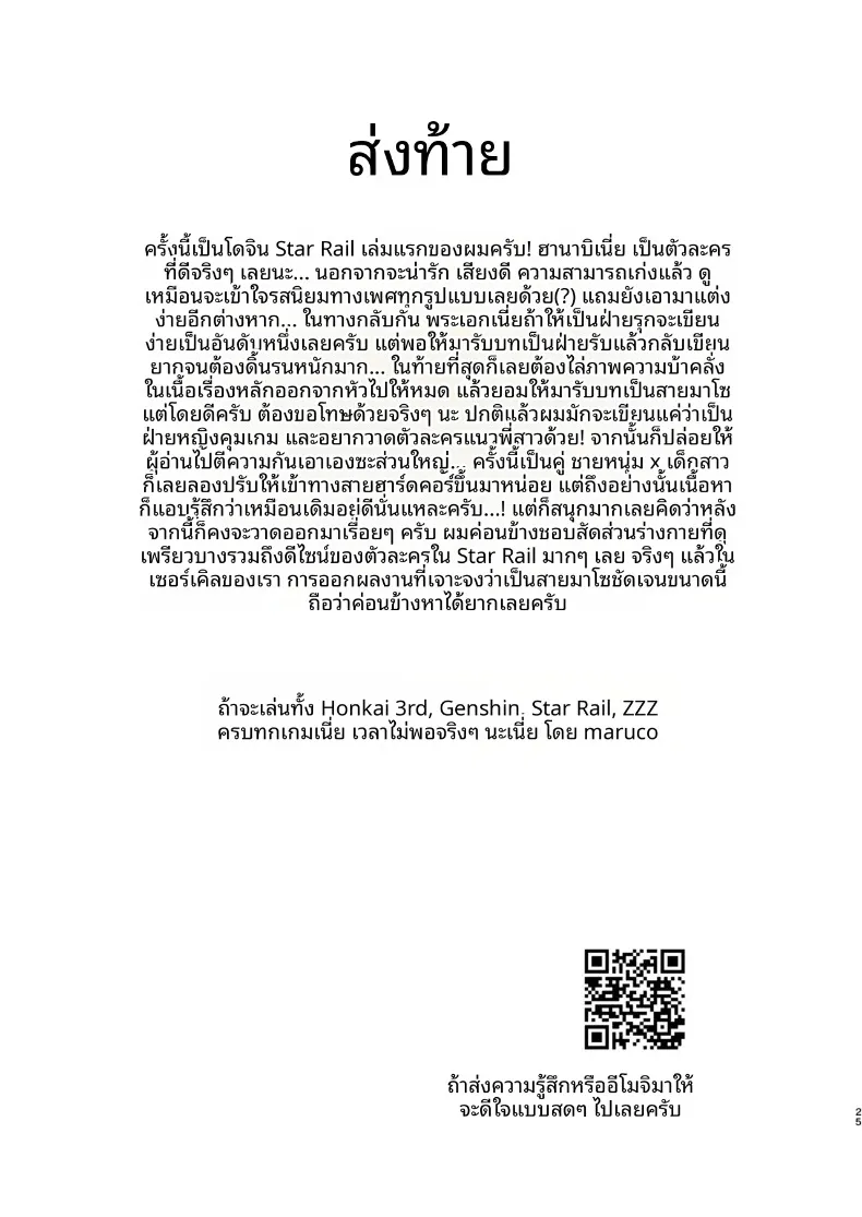 f87a2f61d048b03952ab306fe7fb17b1