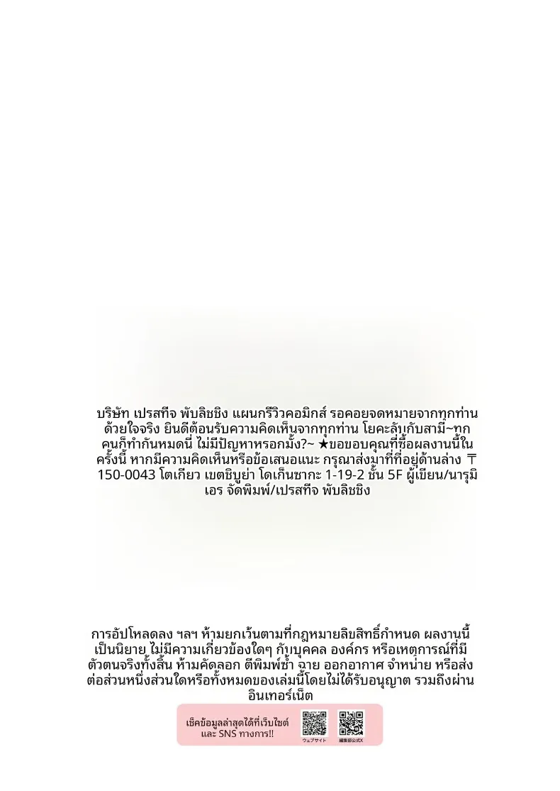 986863ceb4a72aead9358c31f18ed5b7
