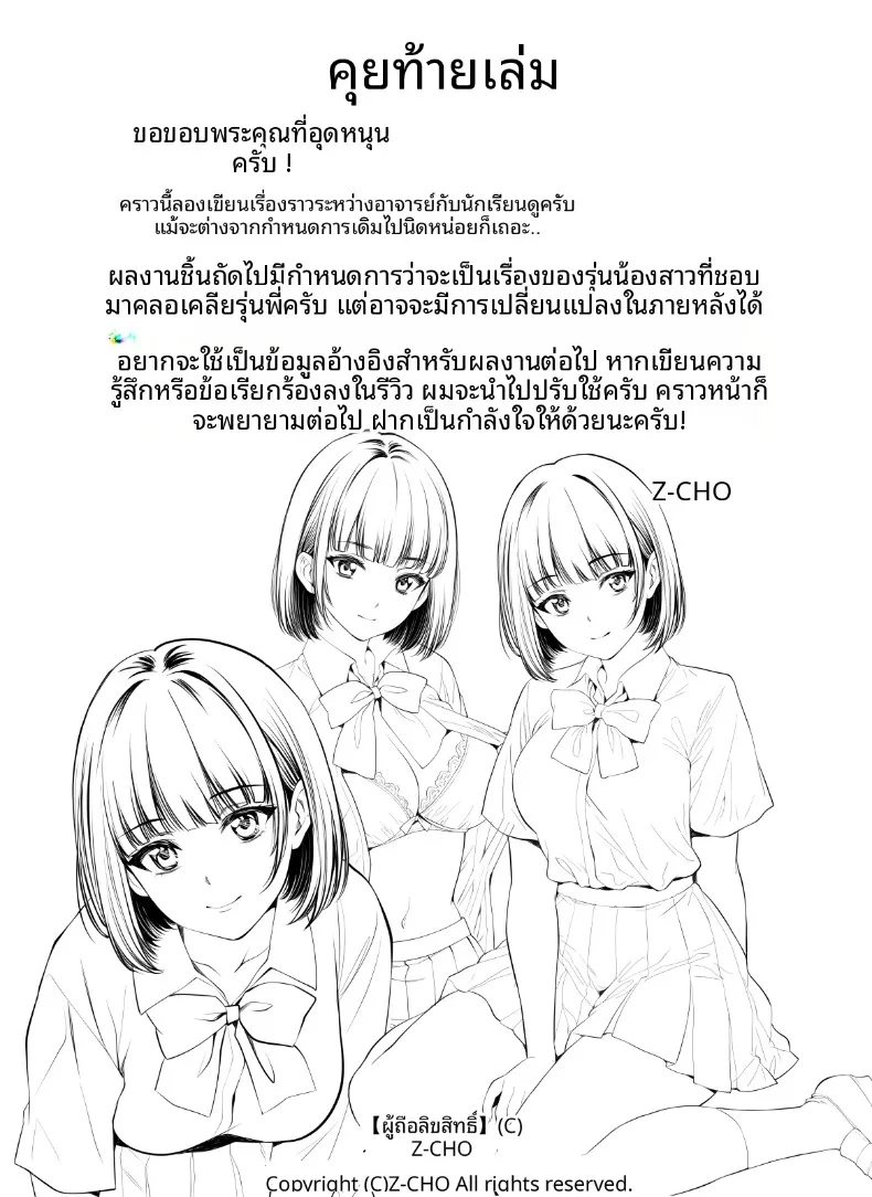 b5fae75730fde2f20a9e265d671e543d