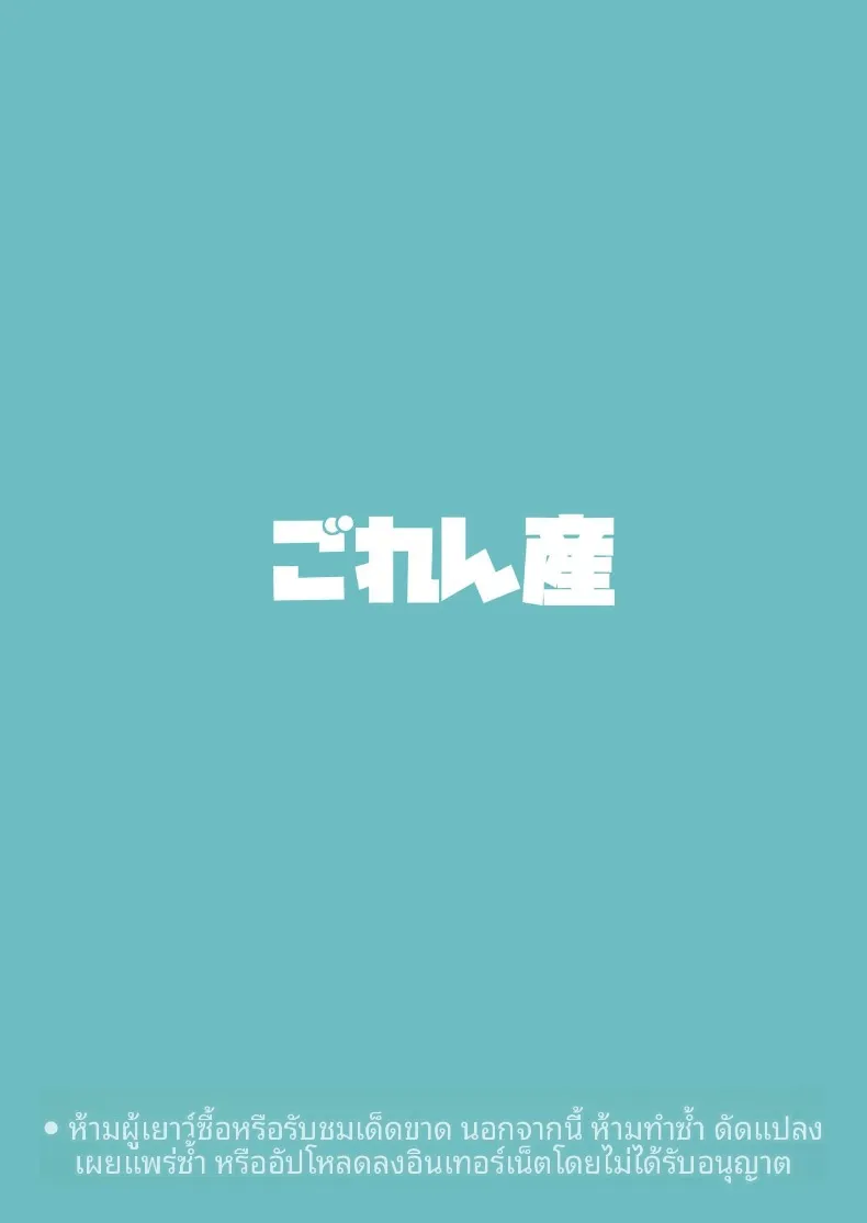 ae1e32296596537d05b0a4b7e8df607e