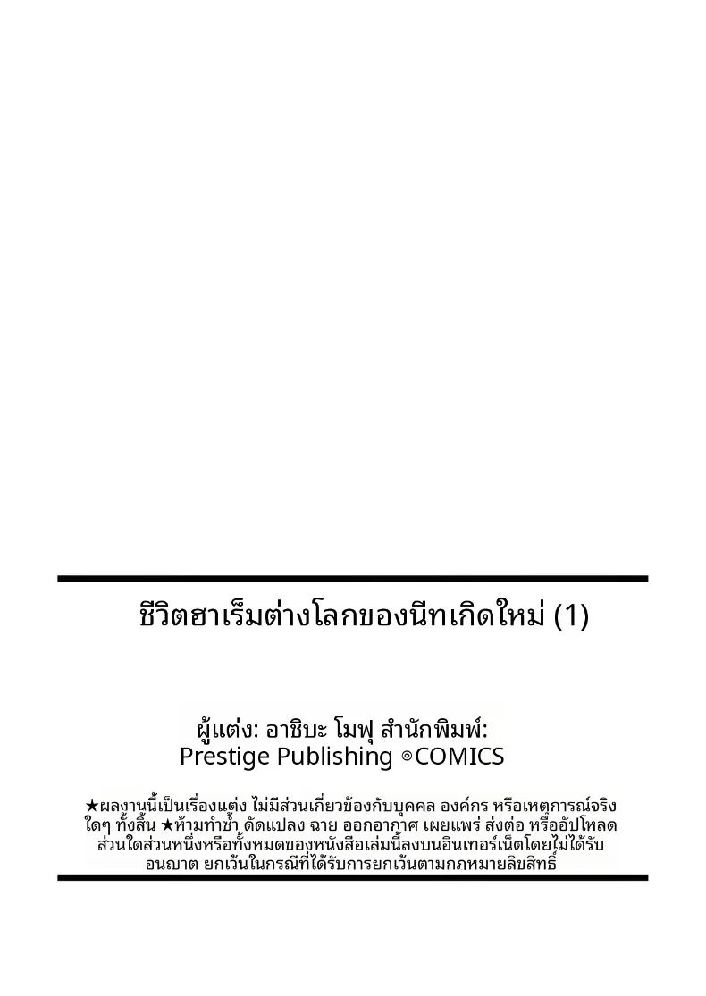 3d01e89a5c250cd321e4f8c6909e2f40