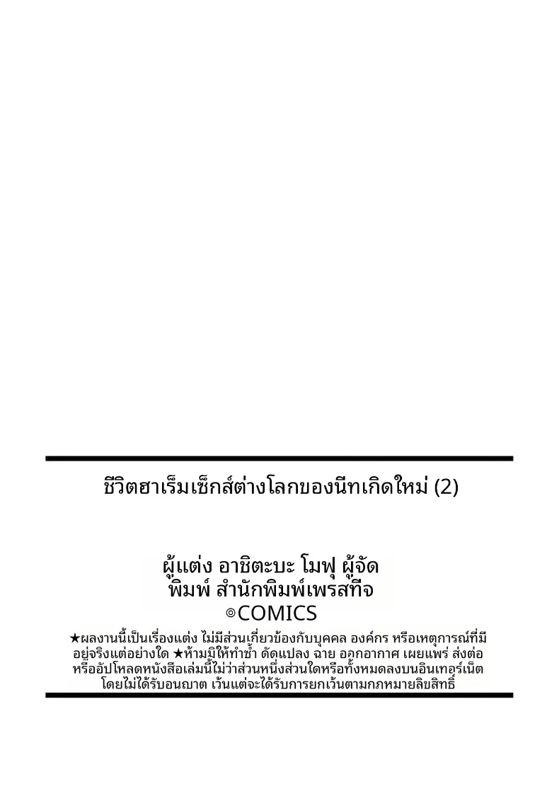 f5e71e864ede674e024844275267c814